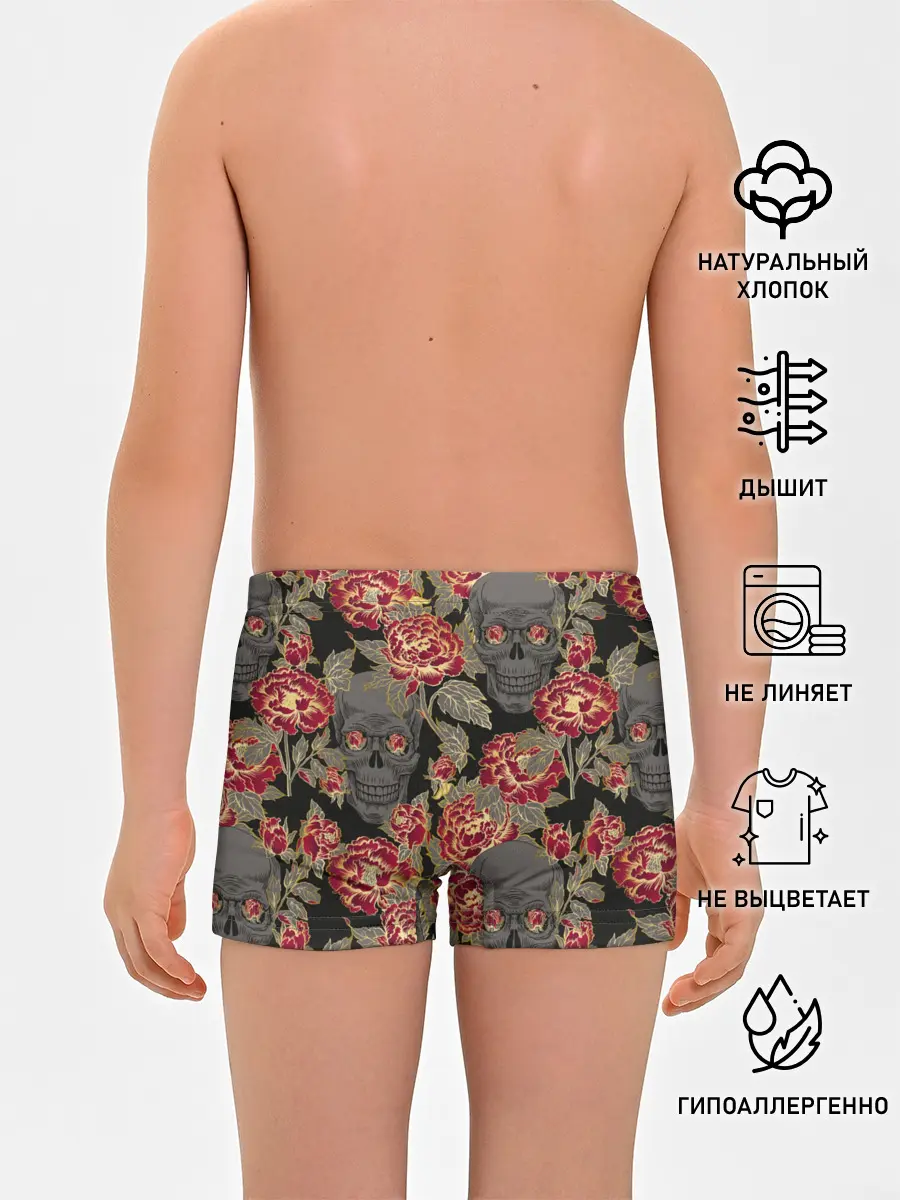 Трусы для мальчиков / Черепа и розы