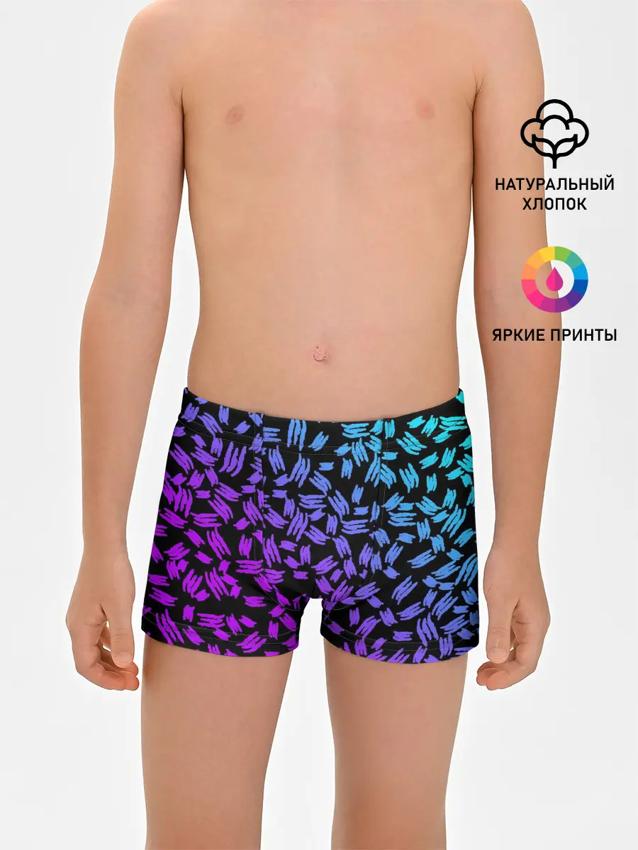 Трусы для мальчиков / PATTERN MONSTER ENERGY