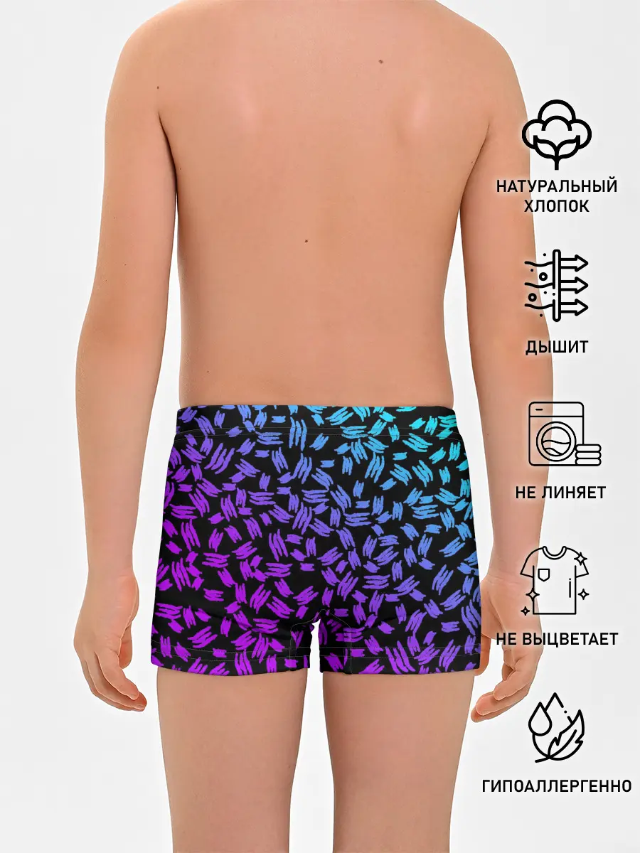 Трусы для мальчиков / PATTERN MONSTER ENERGY