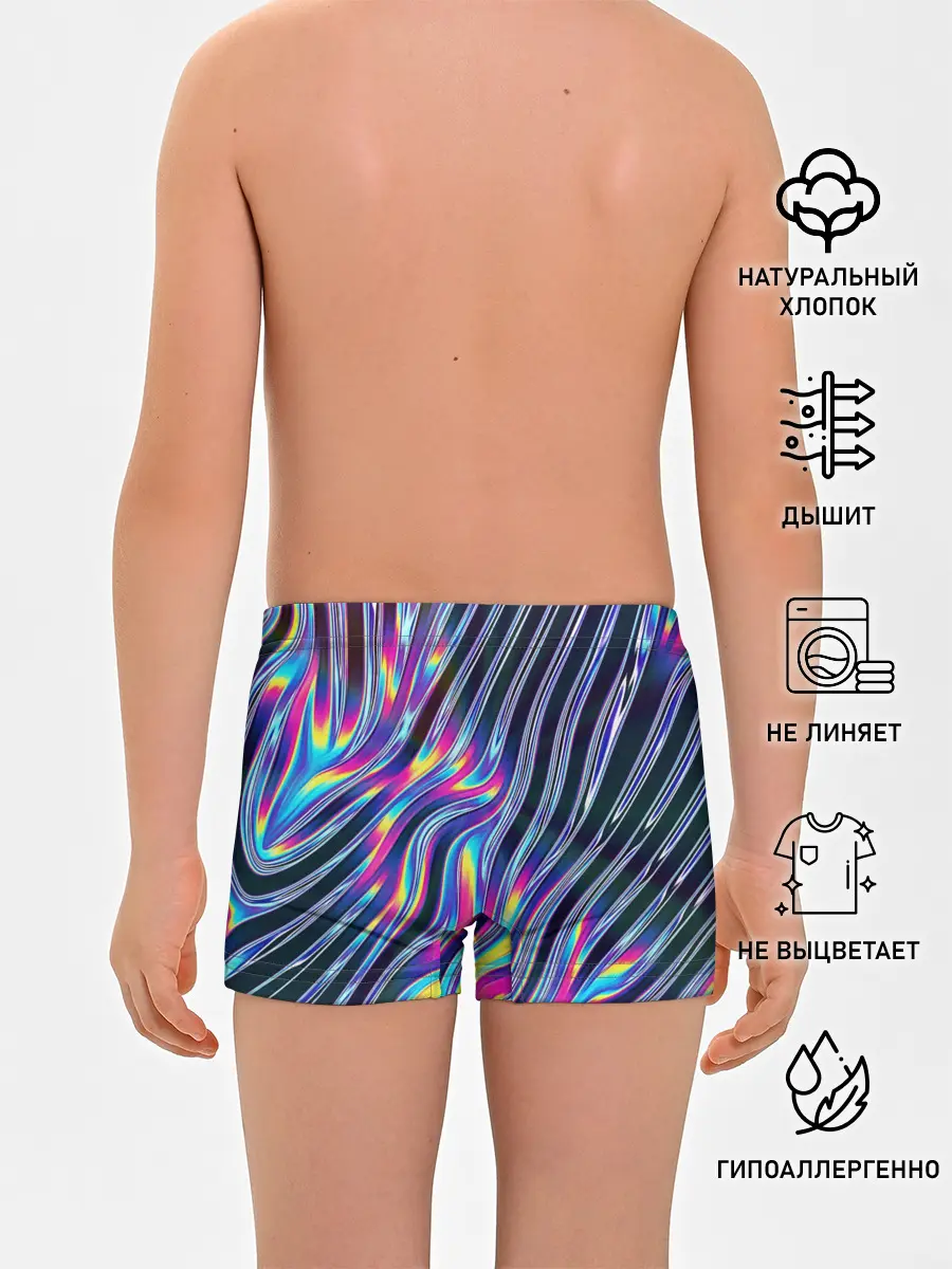 Трусы для мальчиков / DIGITAL ABSTRACT