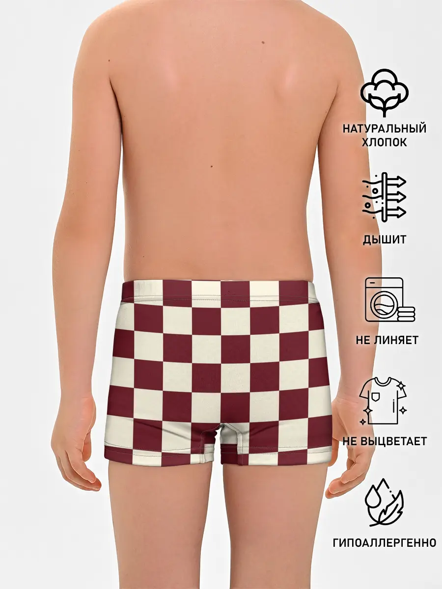Трусы для мальчиков / Шахматка