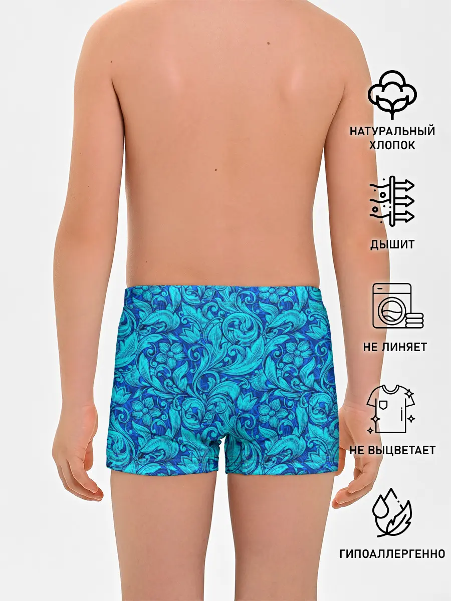 Трусы для мальчиков / Флора | Flora