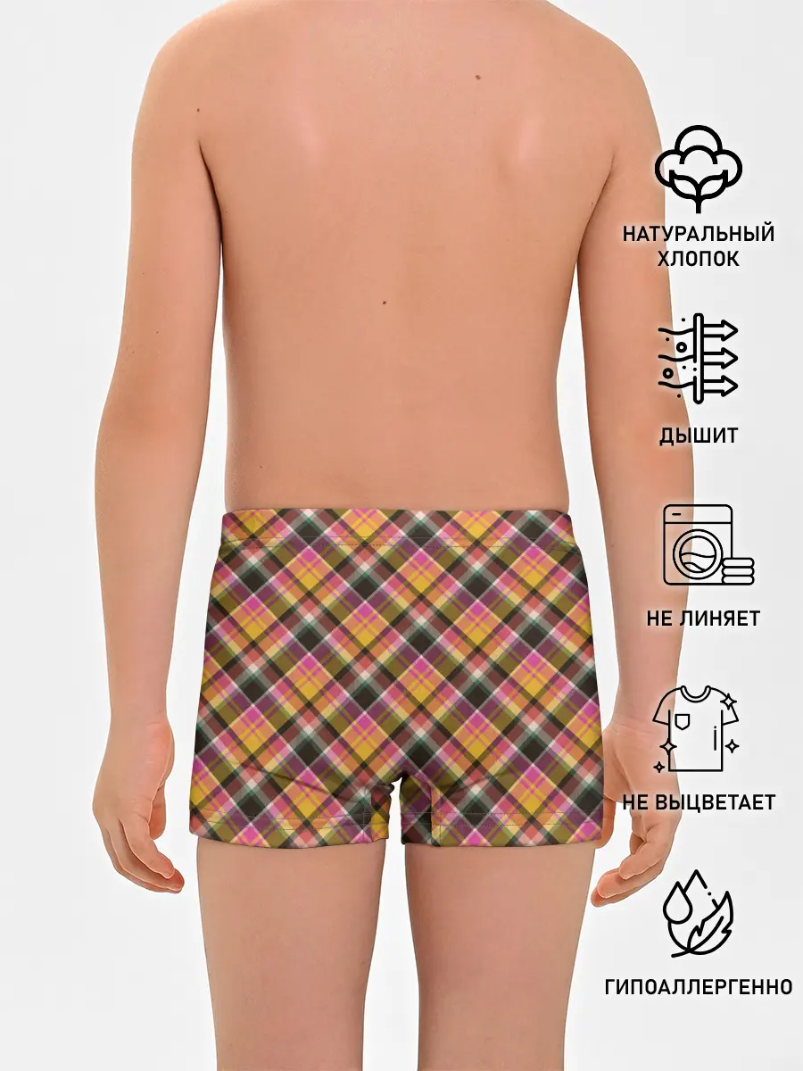 Трусы для мальчиков / Клеточный узор