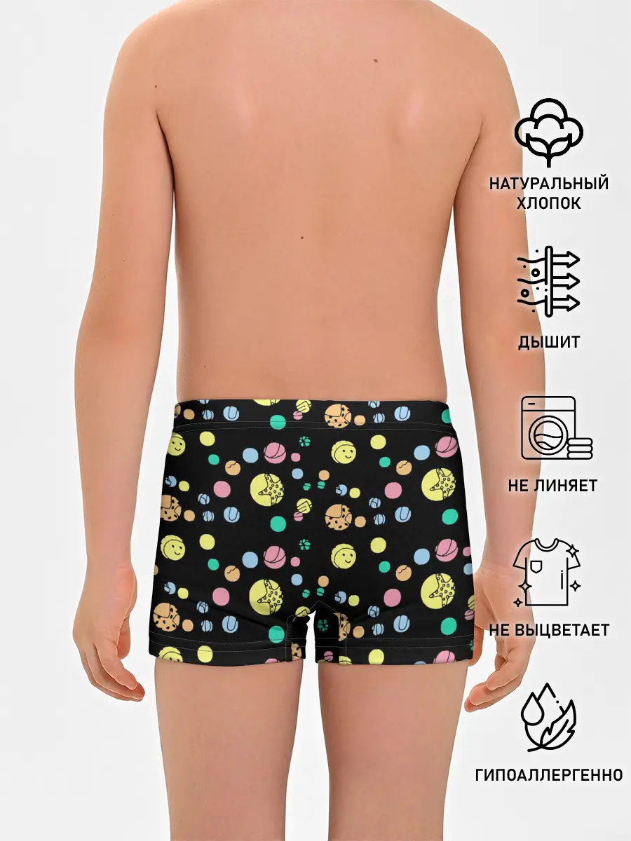 Трусы для мальчиков / Отдых