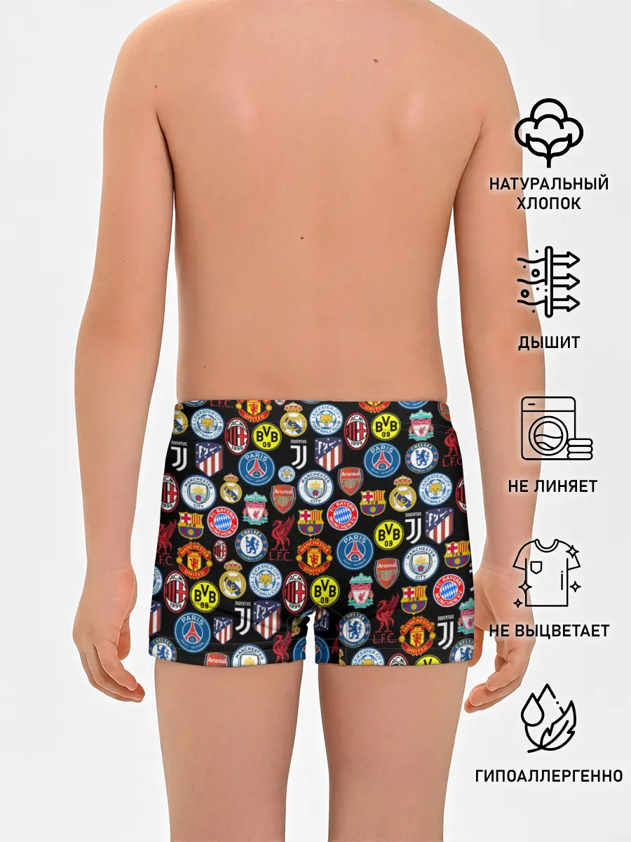 Трусы для мальчиков / ЛОГО ФУТБОЛЬНЫХ КОМАНД