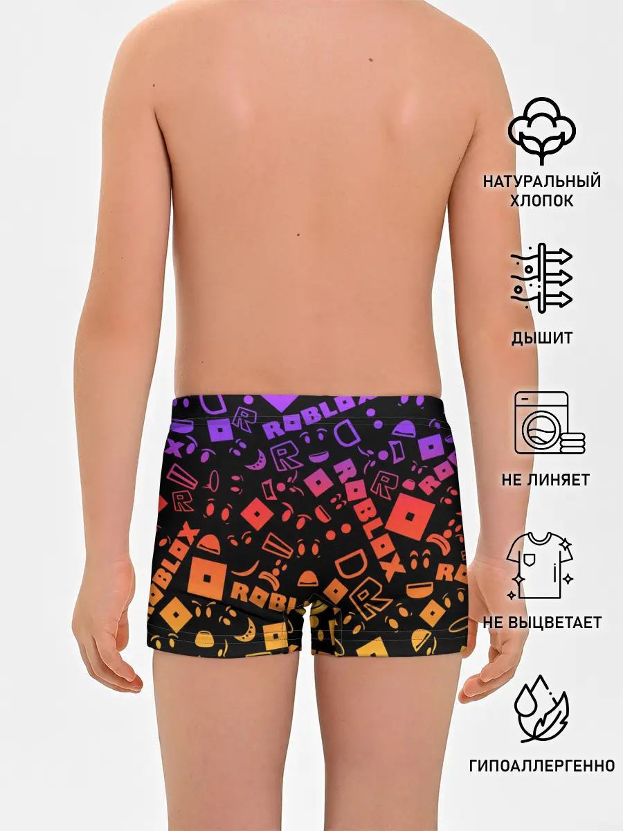 Трусы для мальчиков / ROBLOX | РОБЛОКС