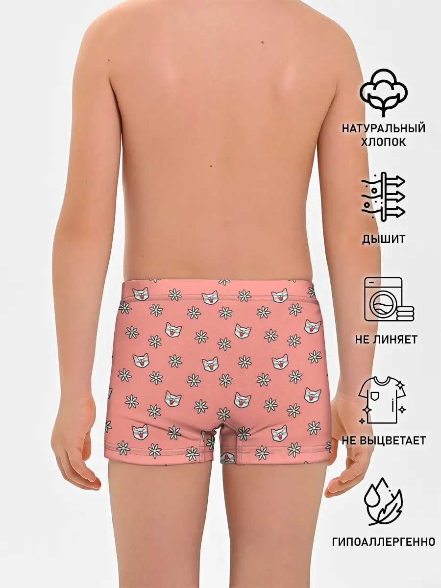 Трусы для мальчиков / Кошки и цветы