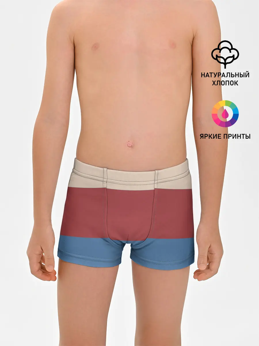 Трусы для мальчиков / Куртка Отиса