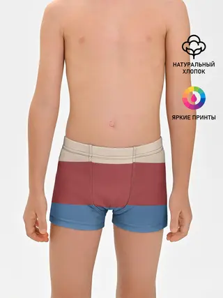 Трусы для мальчиков / Куртка Отиса