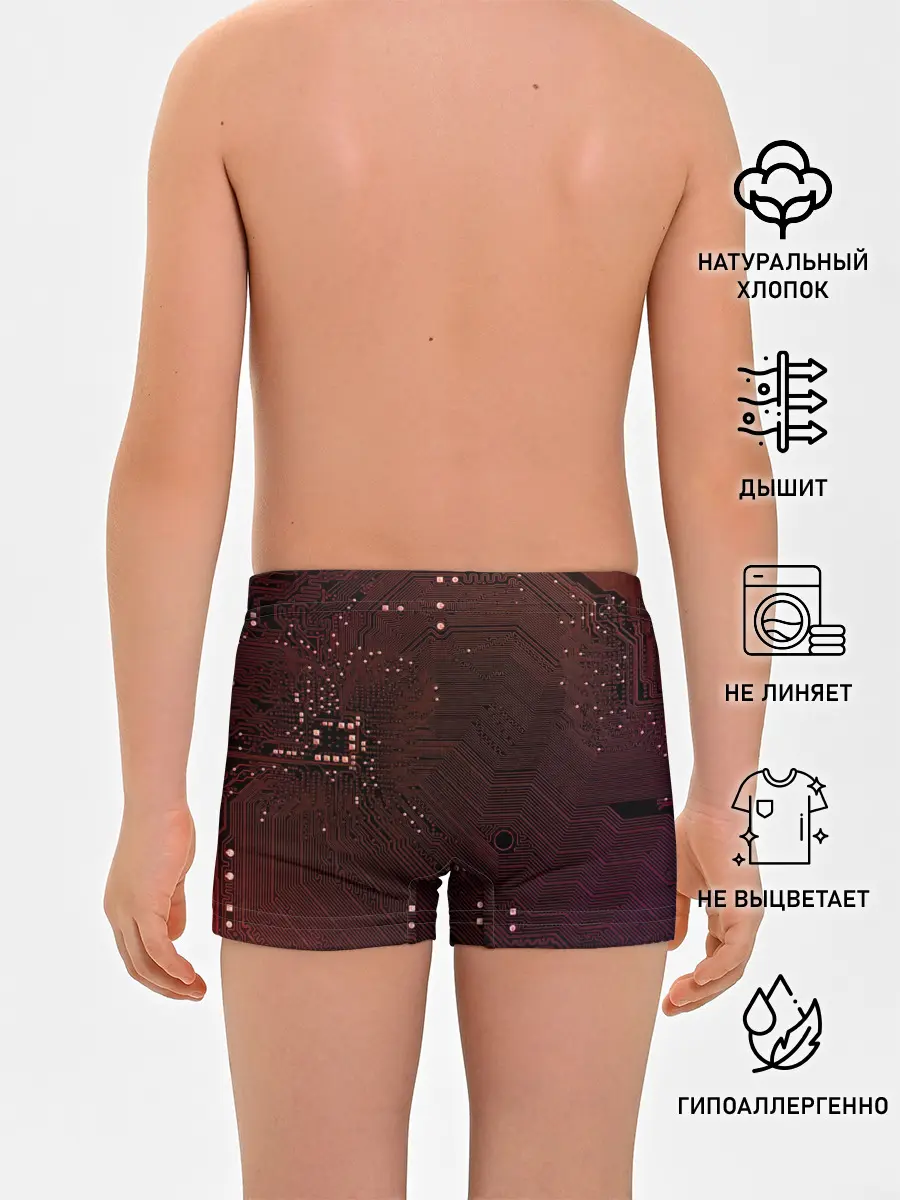 Трусы для мальчиков / МАТЕРИНСКАЯ ПЛАТА