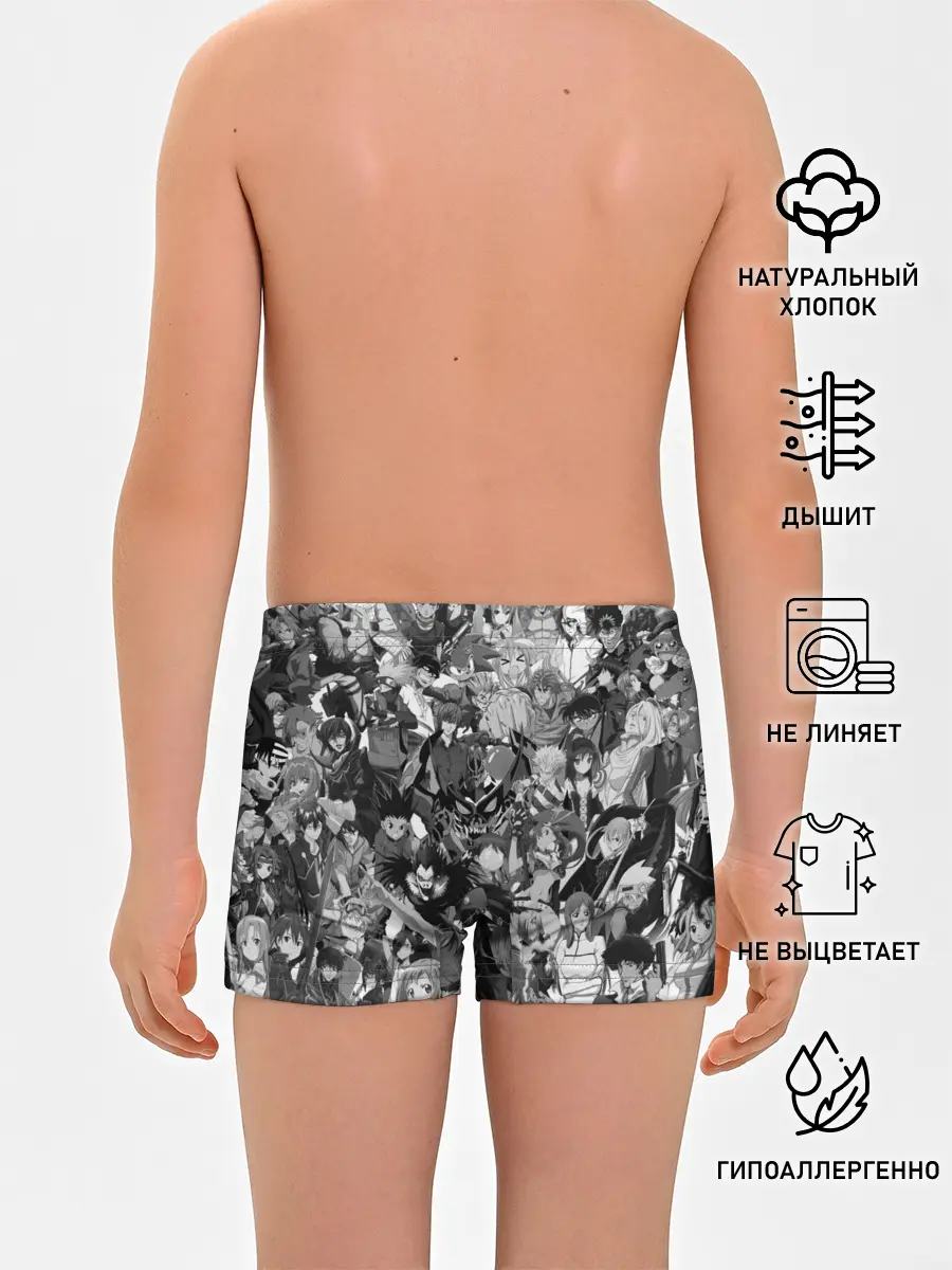 Трусы для мальчиков / ANIME HEROES