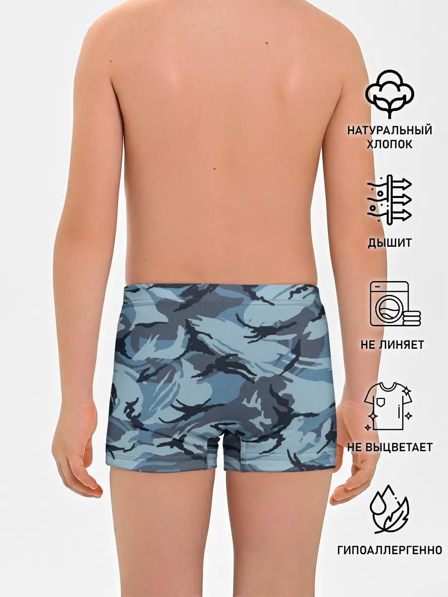 Трусы для мальчиков / Камуфляж Полиции