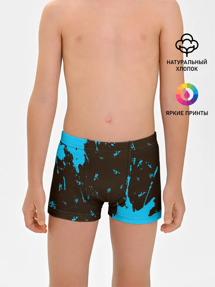 Трусы для мальчиков / PORTAL / ПОРТАЛ