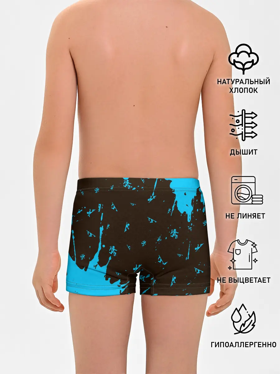 Трусы для мальчиков / PORTAL / ПОРТАЛ