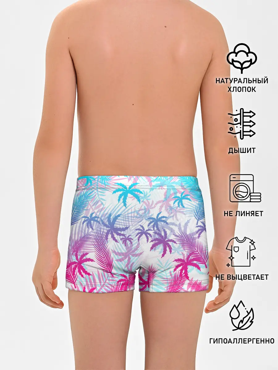Трусы для мальчиков / НЕОНОВЫЕ ПАЛЬМЫ