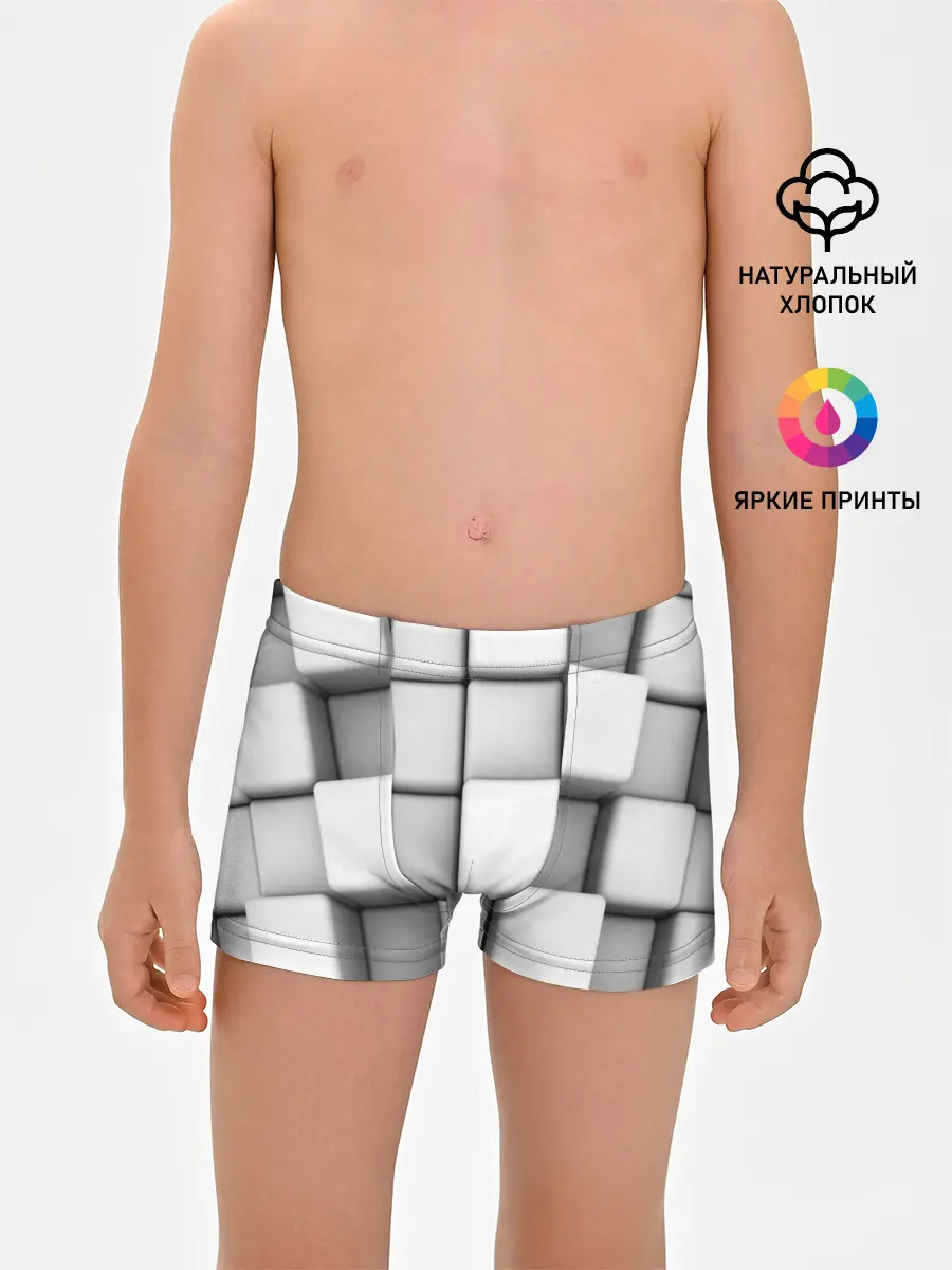 Трусы для мальчиков / ТЕКСТУРА