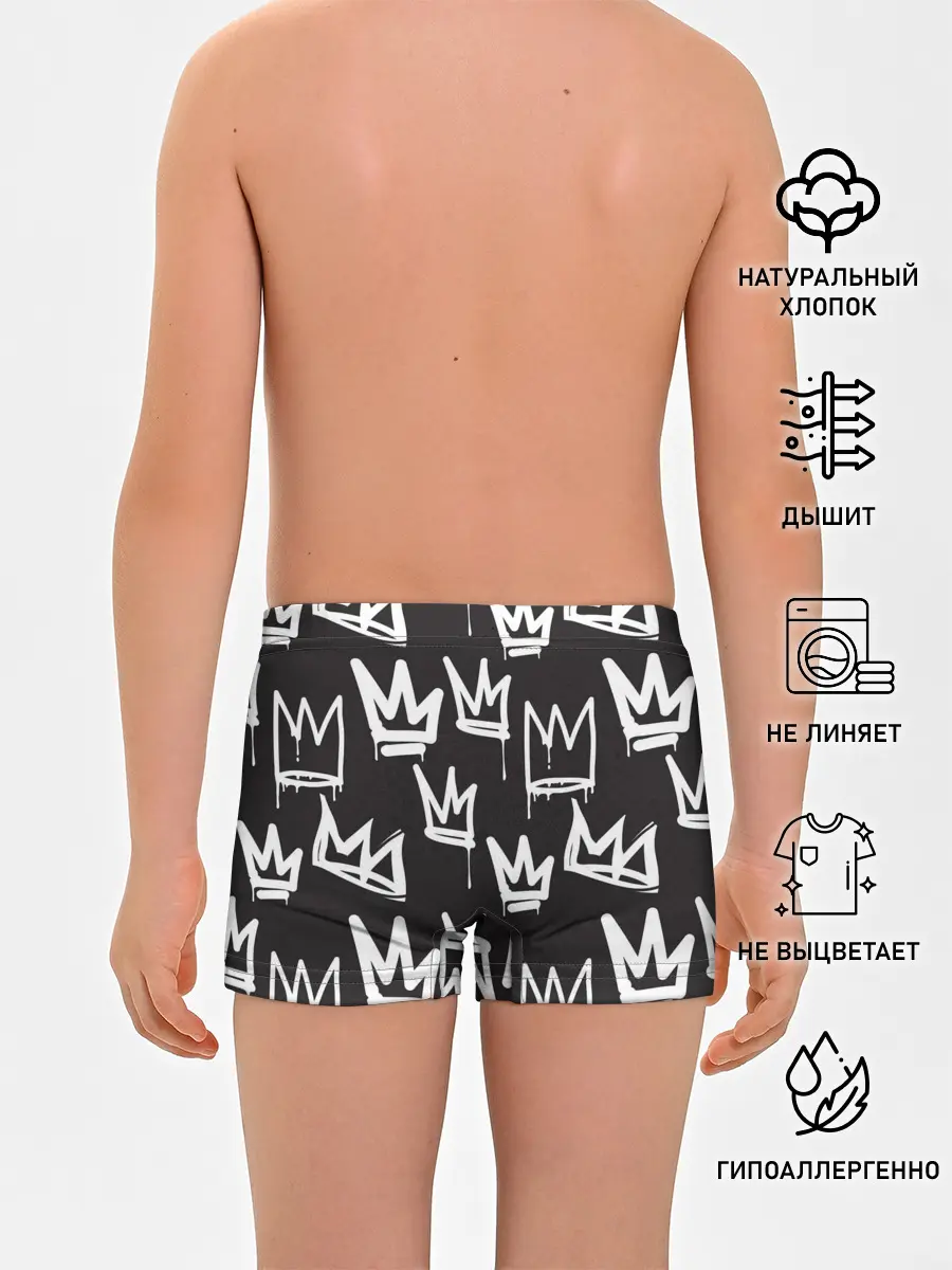 Трусы для мальчиков / Jony