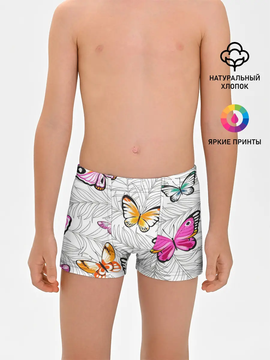 Трусы для мальчиков / Яркий рой