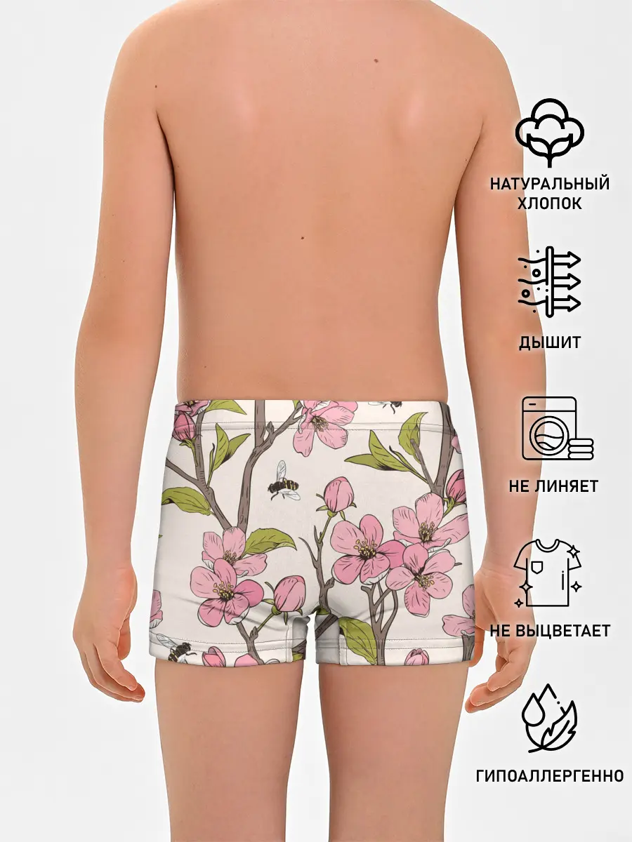 Трусы для мальчиков / САКУРА | SAKURA