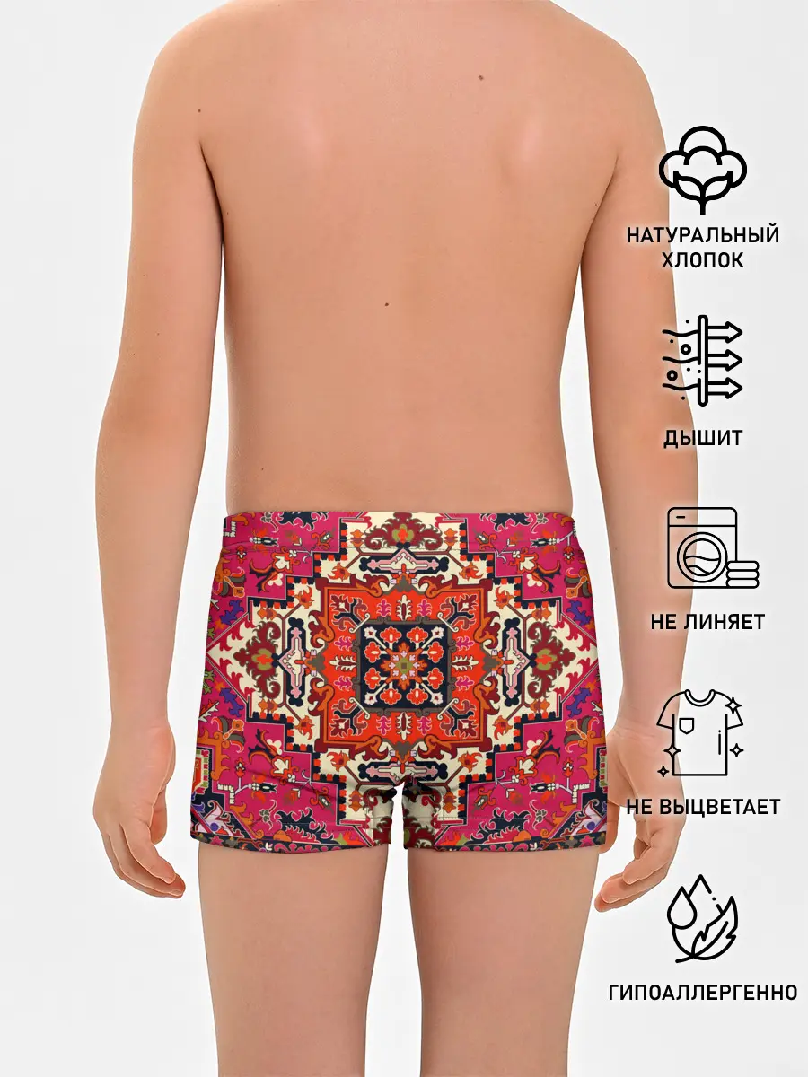 Трусы для мальчиков / Бордовый ковер