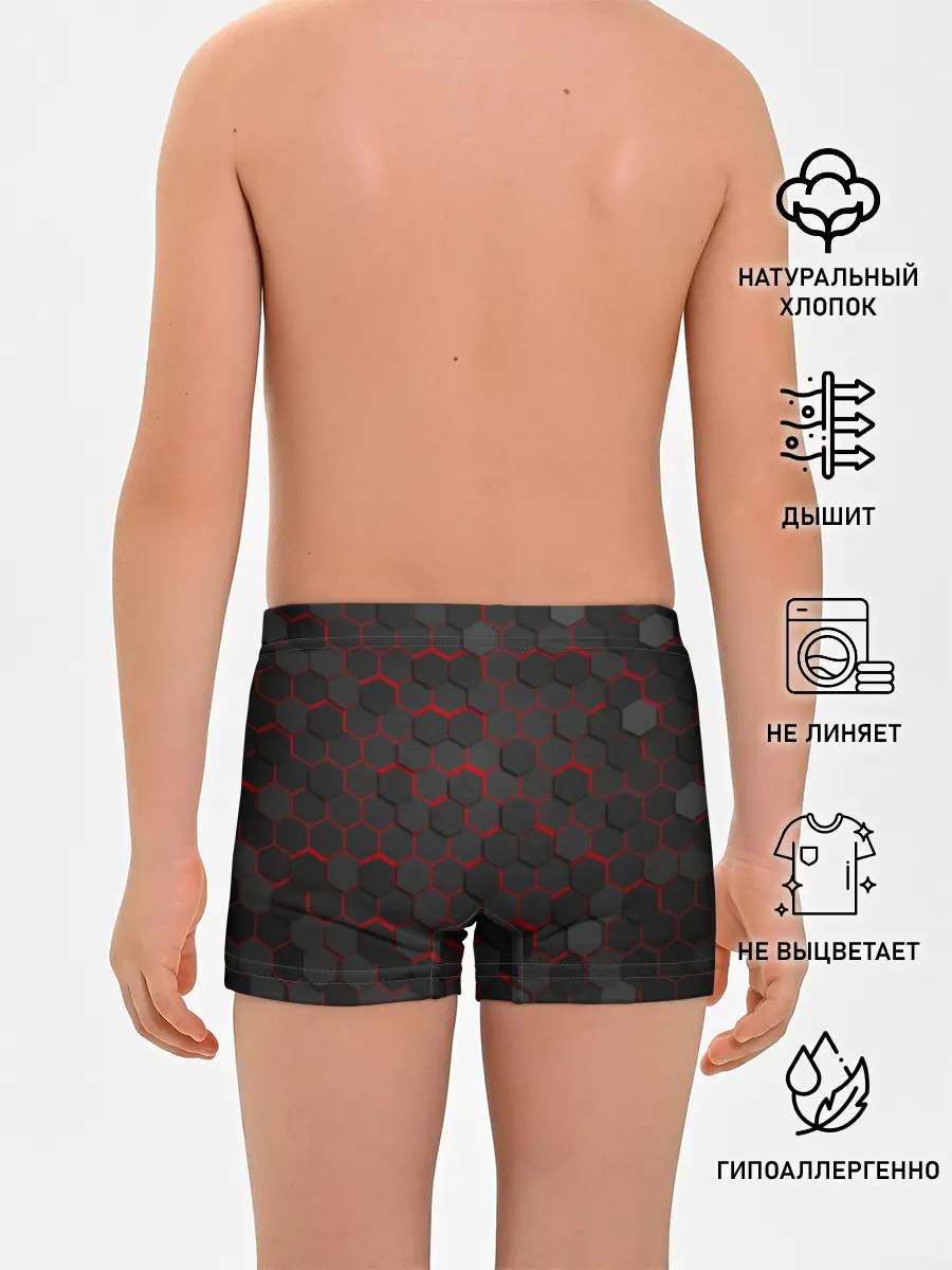 Трусы для мальчиков / OCTAGON красный