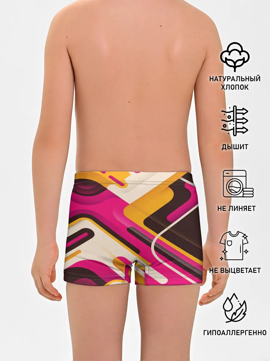 Трусы для мальчиков / Traffic