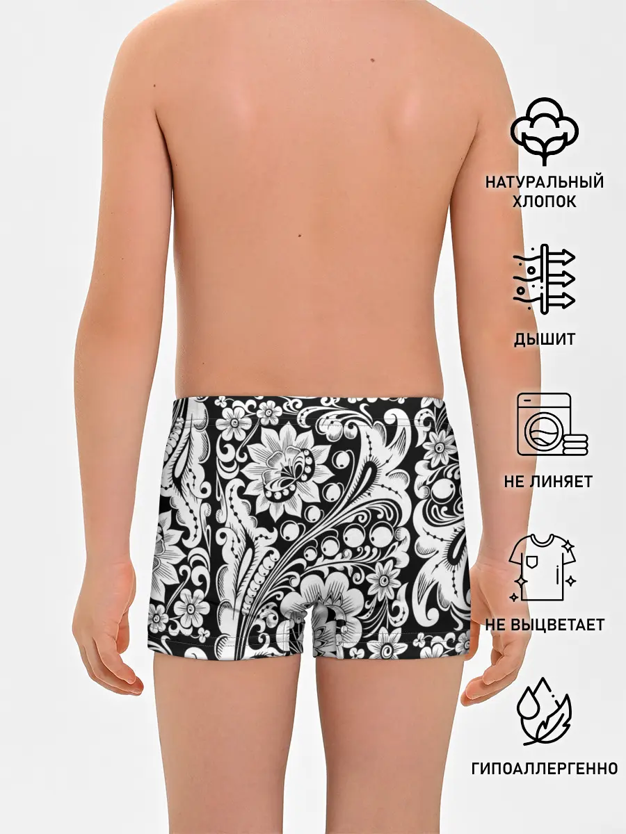 Трусы для мальчиков / Хохлома чб