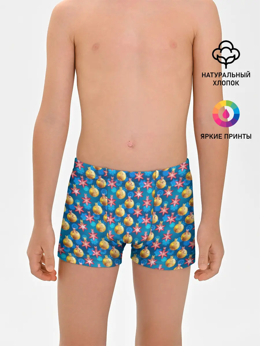 Трусы для мальчиков / Новогодние Украшения