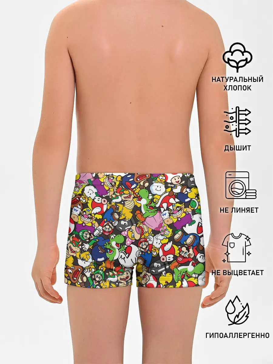 Трусы для мальчиков / Mrio ALLSTARS