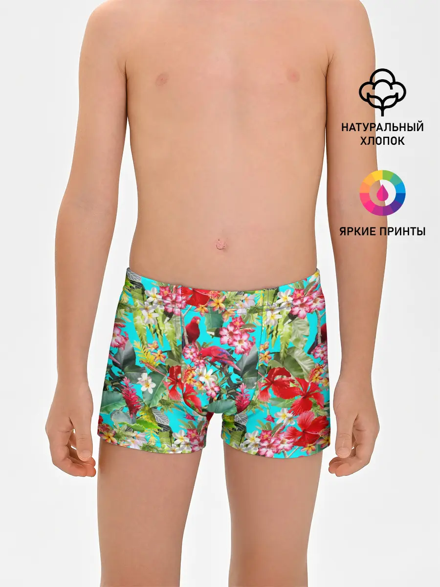 Трусы для мальчиков / Тропический мир