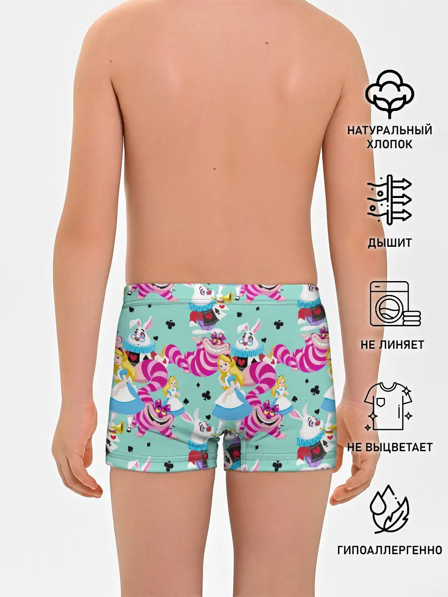 Трусы для мальчиков / Alice in Wonderland