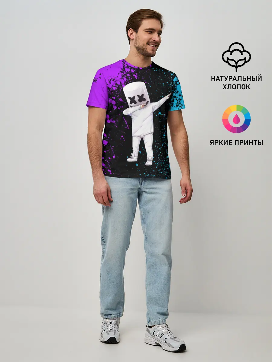 Мужская базовая футболка / MARSHMELLO