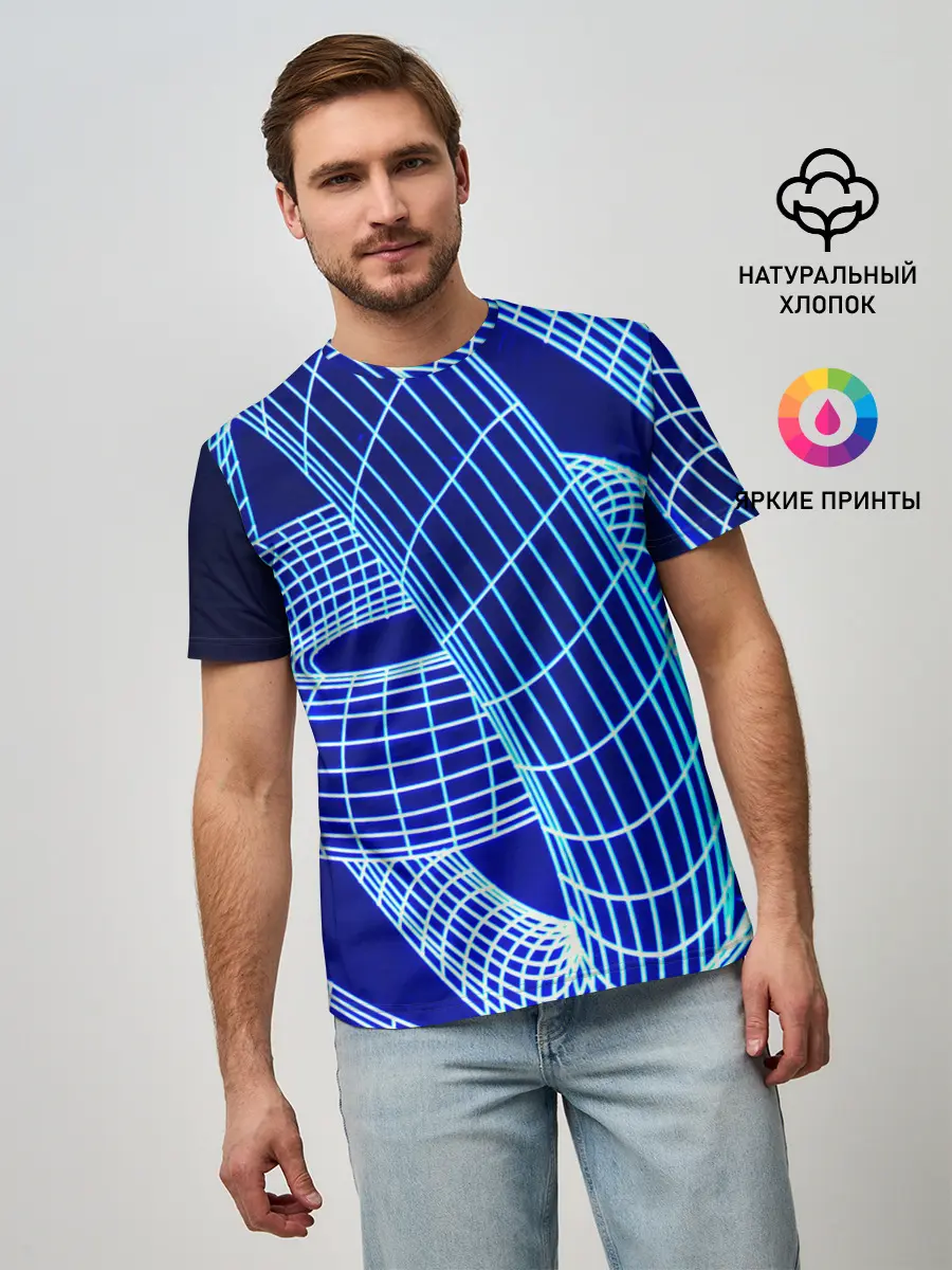 Мужская базовая футболка / НЕОНОВАЯ СПИРАЛЬ