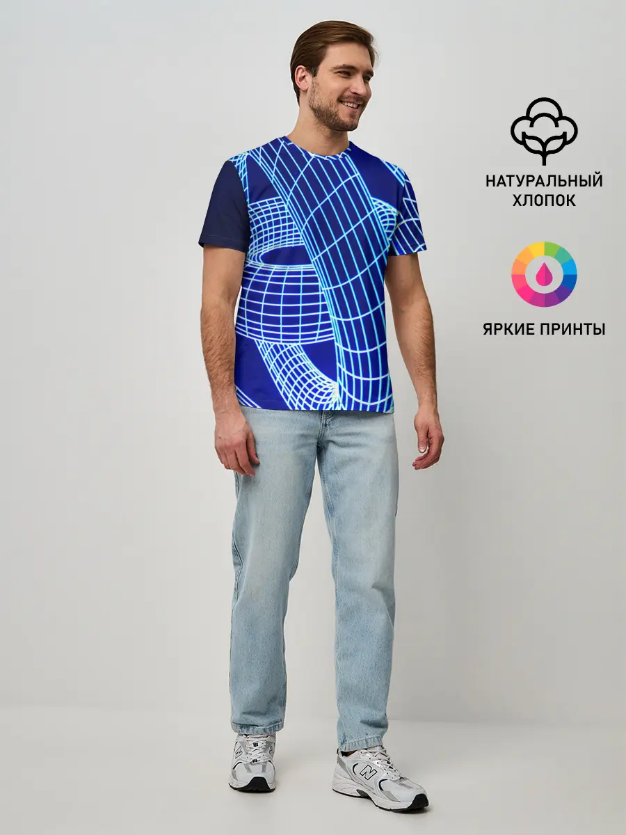 Мужская базовая футболка / НЕОНОВАЯ СПИРАЛЬ