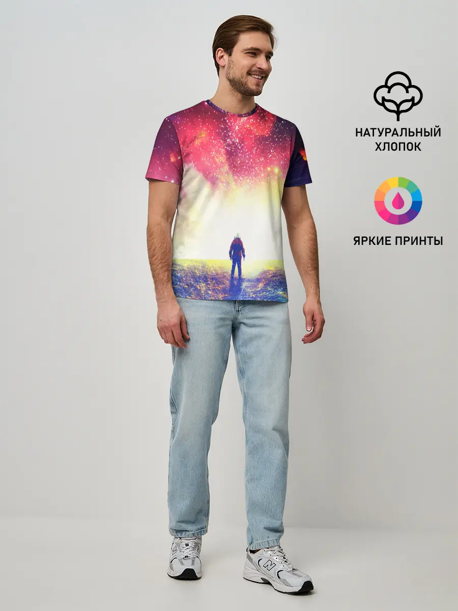 Мужская базовая футболка / КОСМИЧЕСКИЙ АРТ