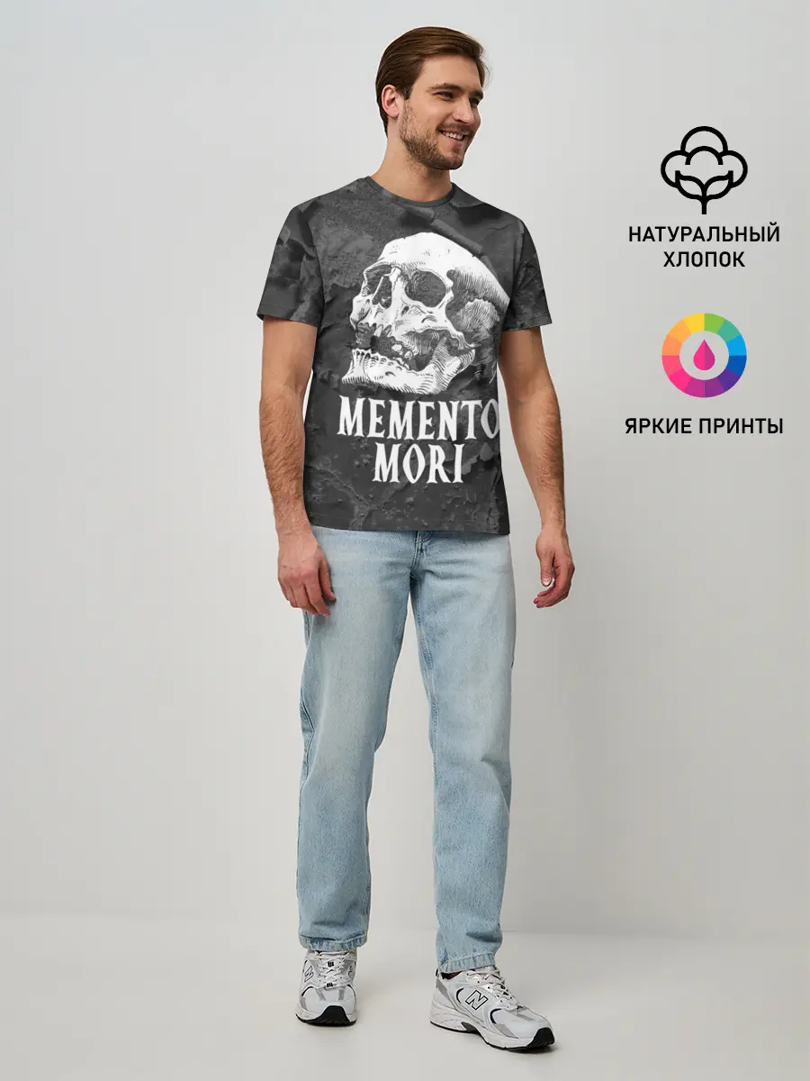 Мужская базовая футболка / Memento mori