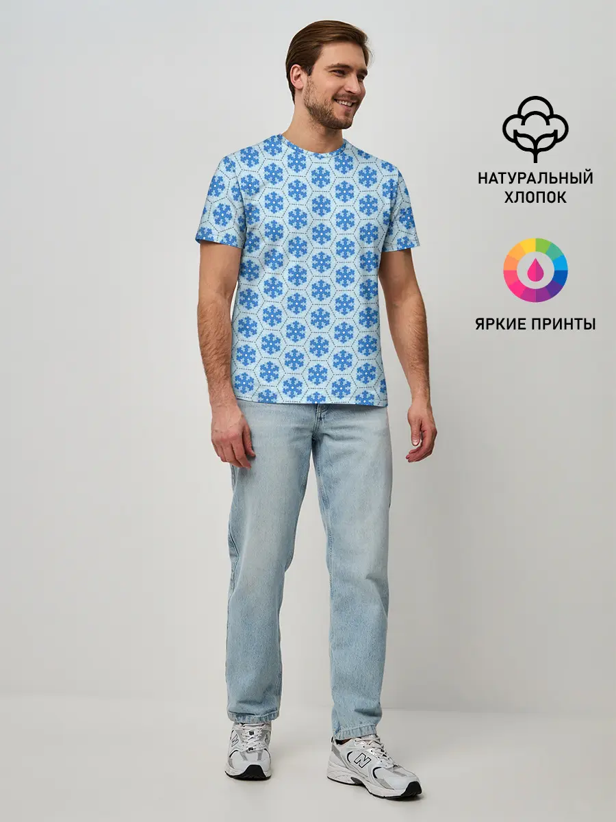 Мужская базовая футболка / Снежинки