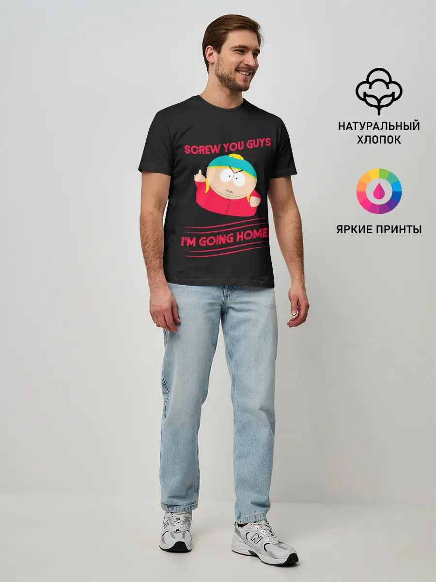 Мужская базовая футболка / Cartman