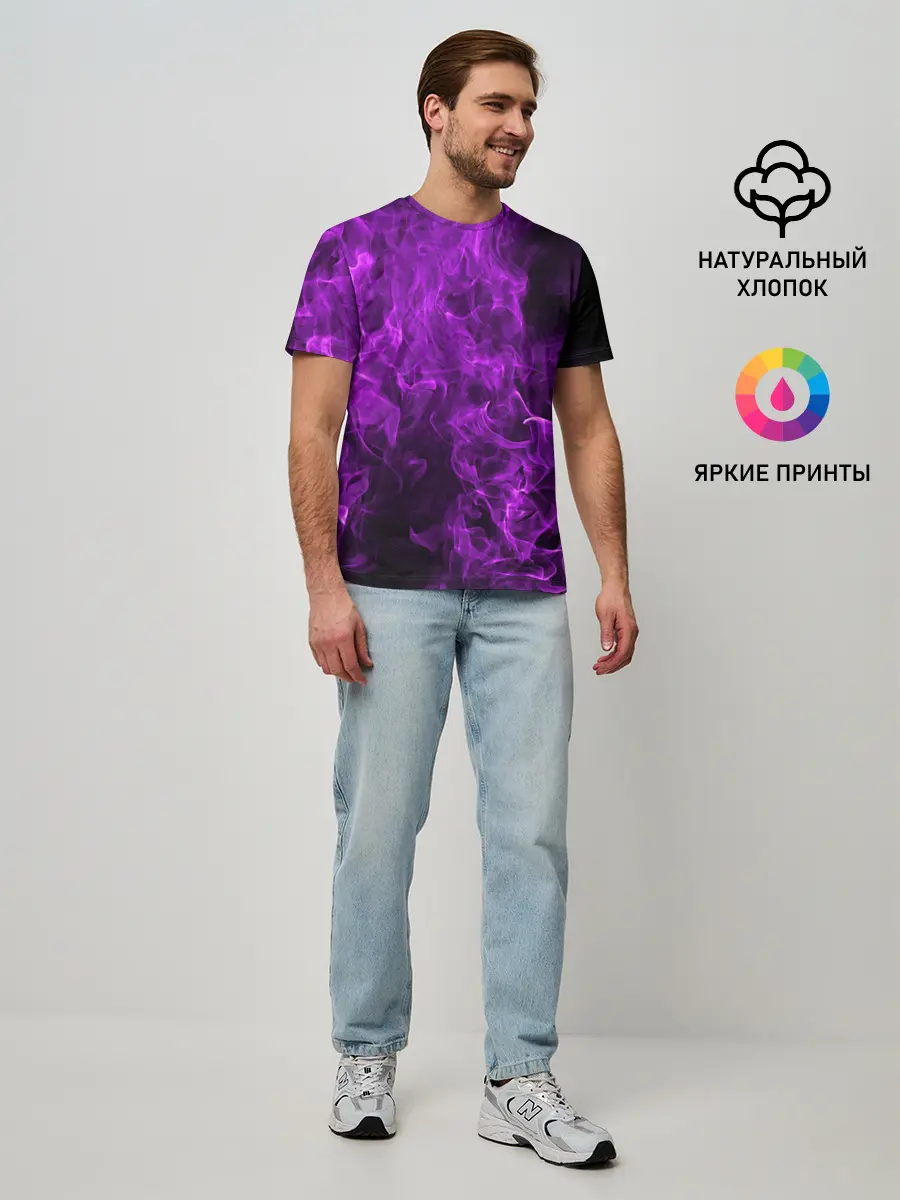 Мужская базовая футболка / Violet Fire