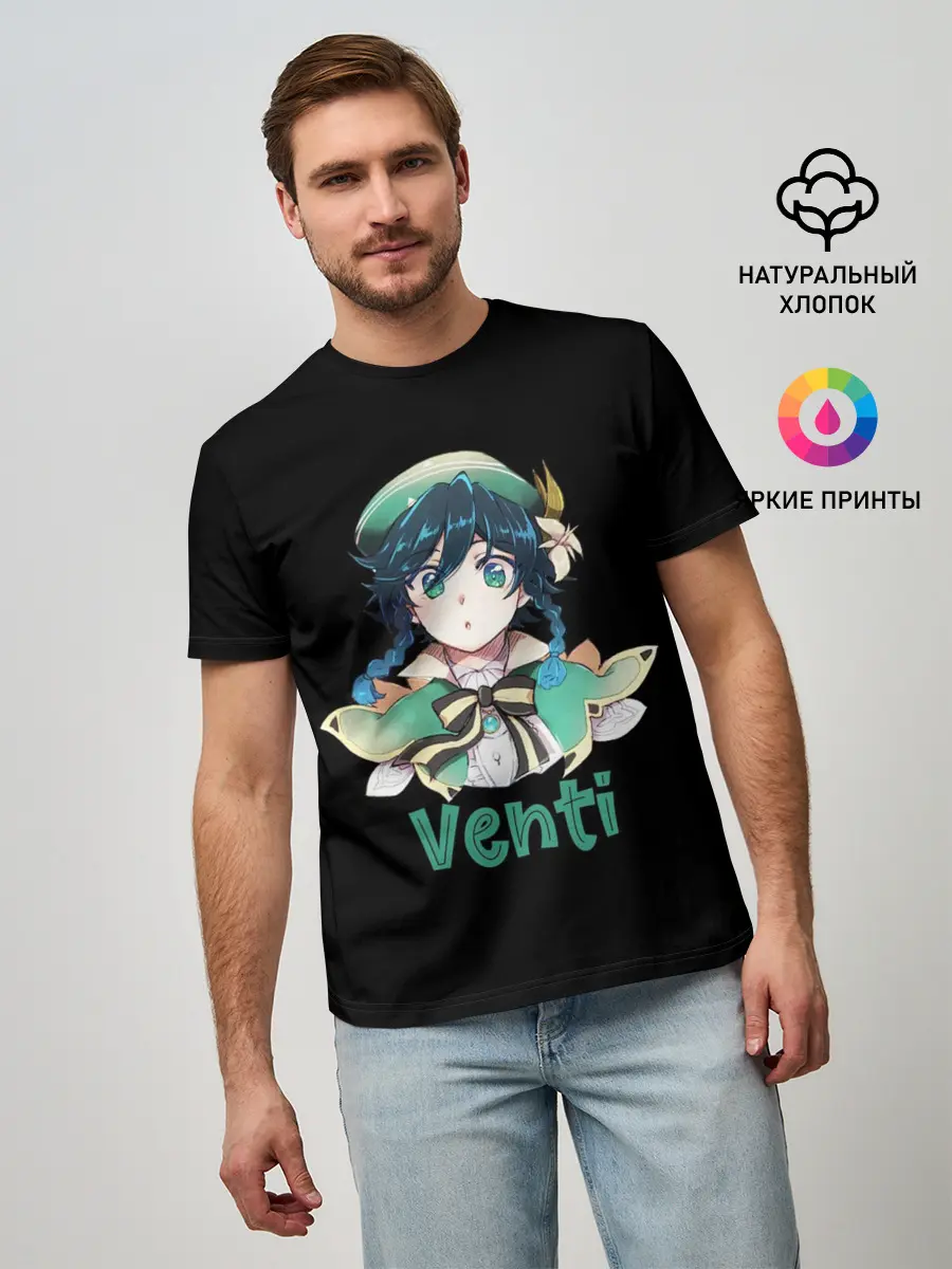 Мужская базовая футболка / Genshin Impact