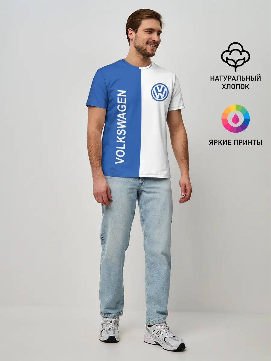 Мужская базовая футболка / Volkswagen, ФОЛЬКСВАГЕН