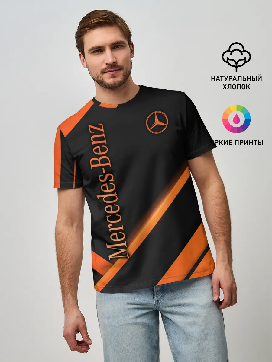 Мужская базовая футболка / Mercedes-Benz