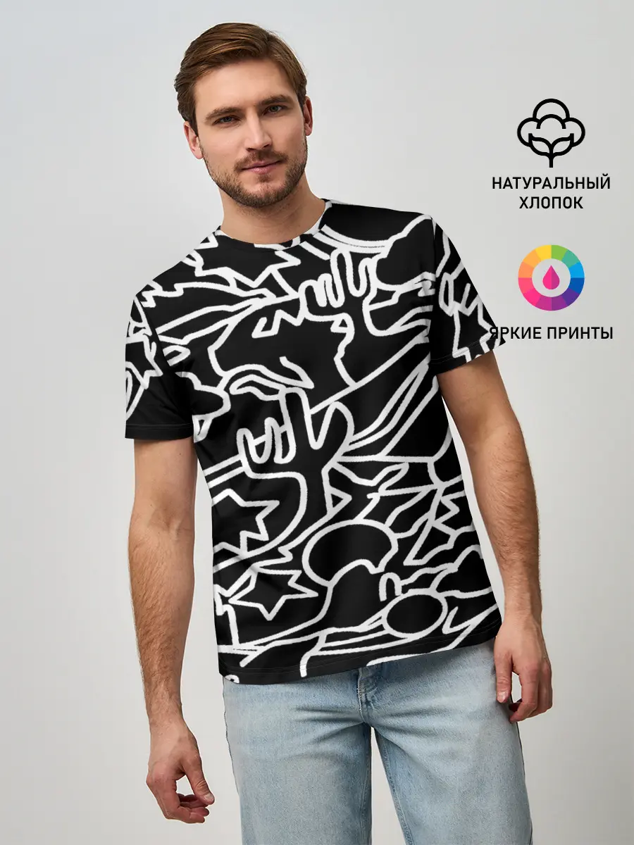 Мужская базовая футболка / Mexican road