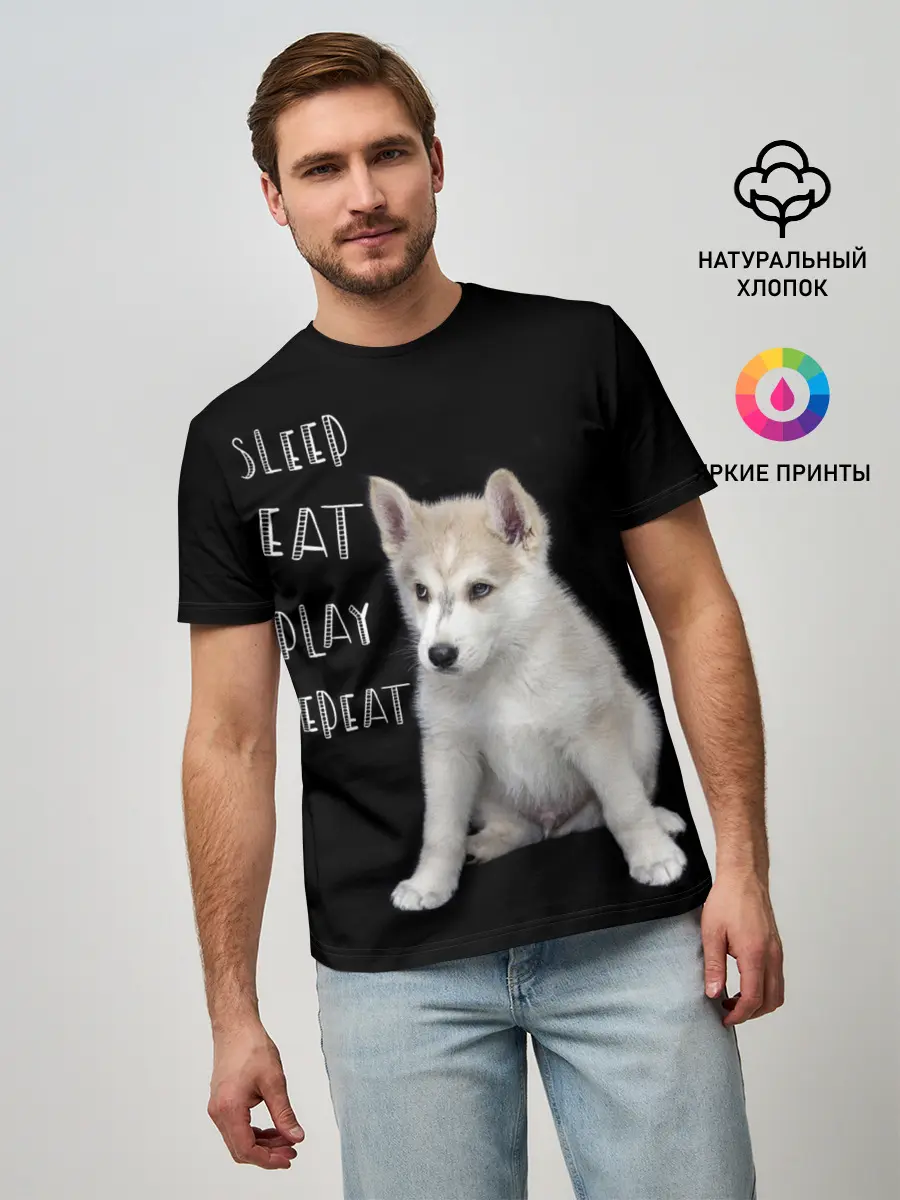 Мужская базовая футболка / Sleep Eat Play Repeat