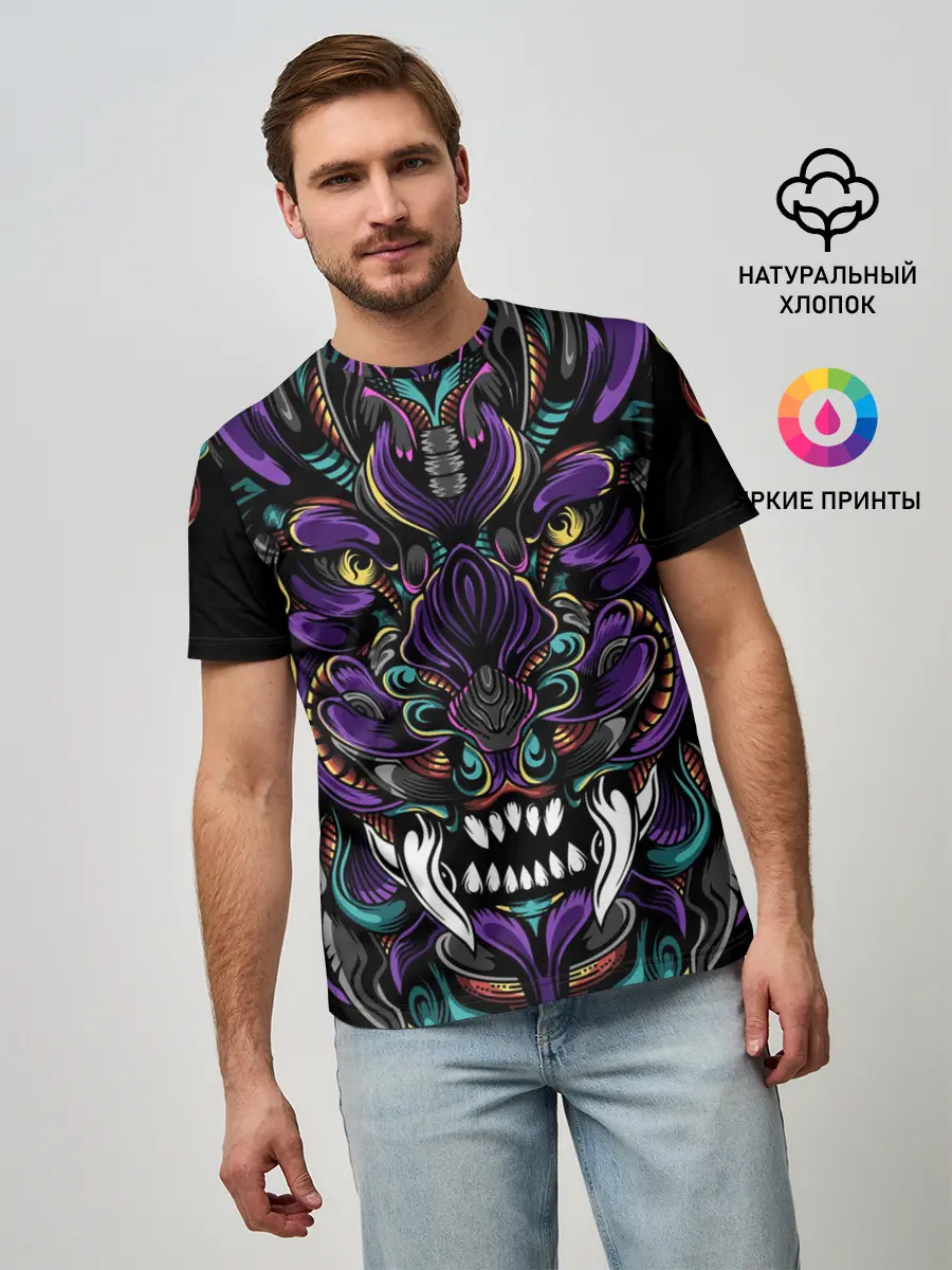 Мужская базовая футболка / Царь Зверей