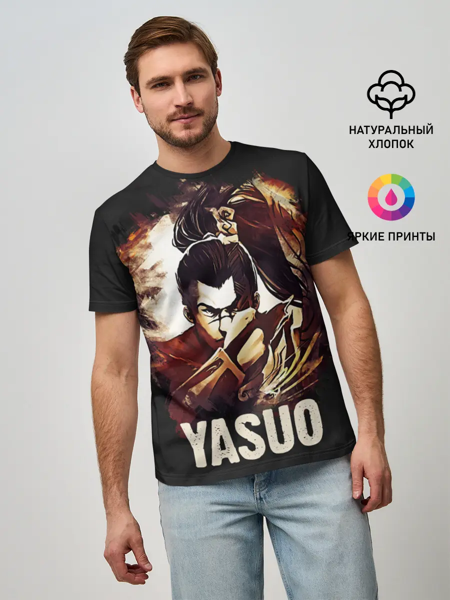Мужская базовая футболка / Yasuo