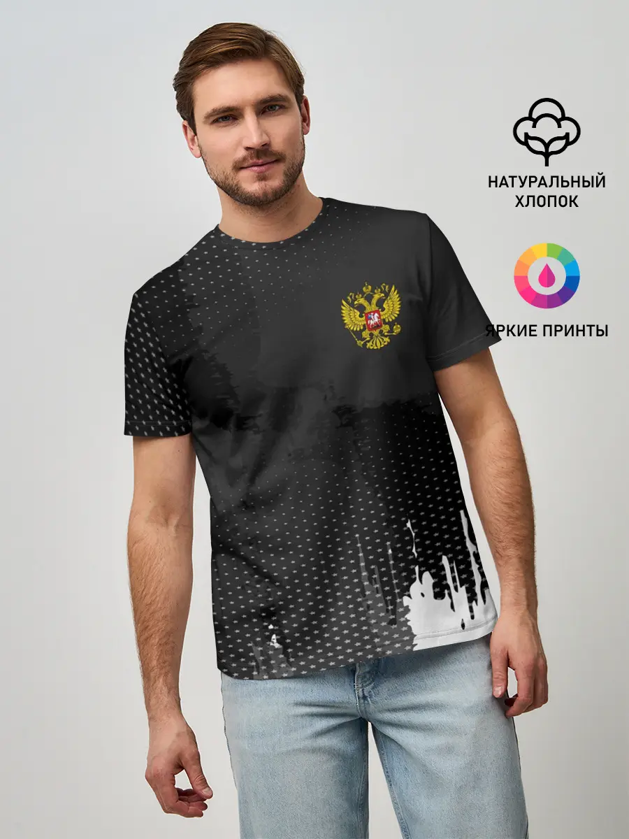 Мужская базовая футболка / RUSSIA SPORT