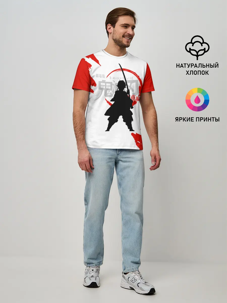 Мужская базовая футболка / Танджиро Камадо Kimetsu no Yaiba