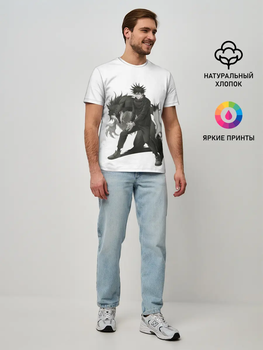 Мужская базовая футболка / Фушигуро Мегуми