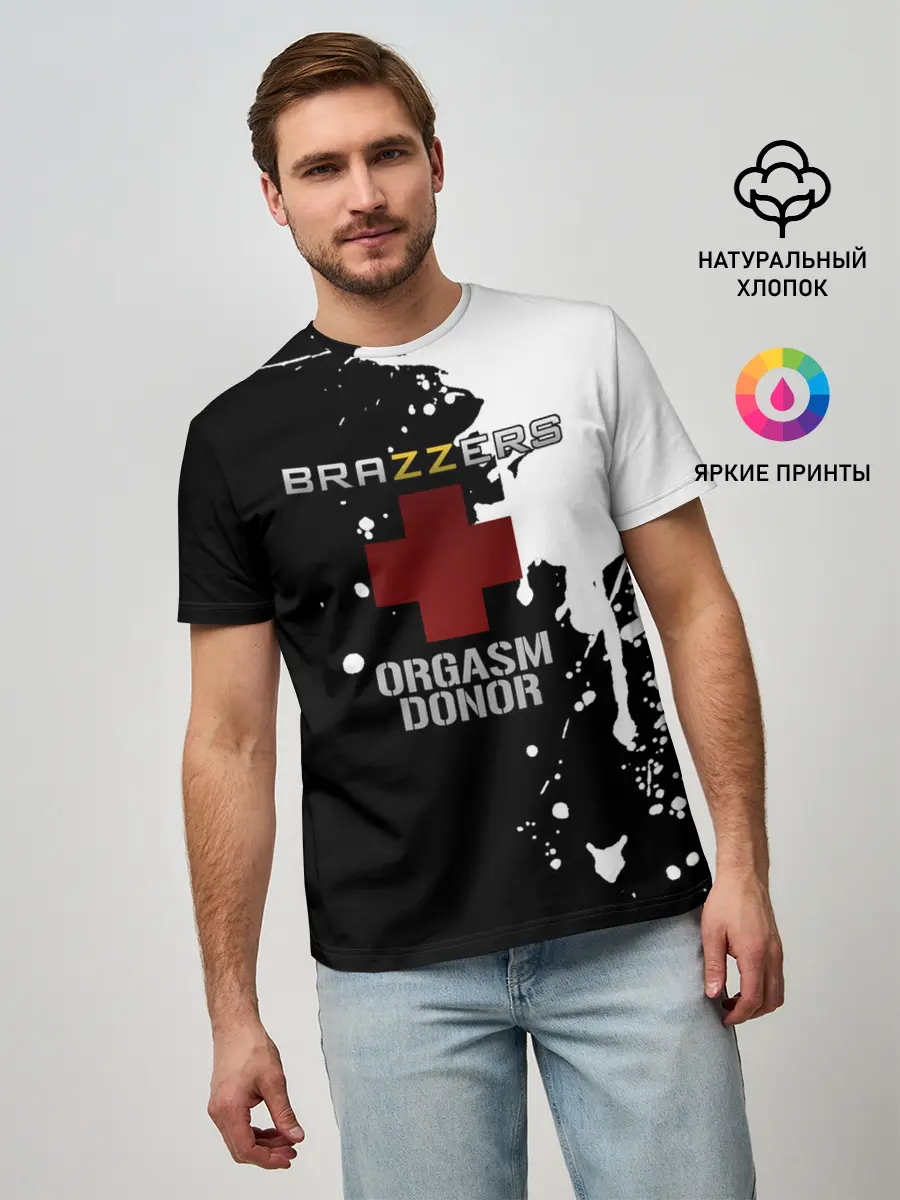 Мужская базовая футболка / Brazzers orgasm donor